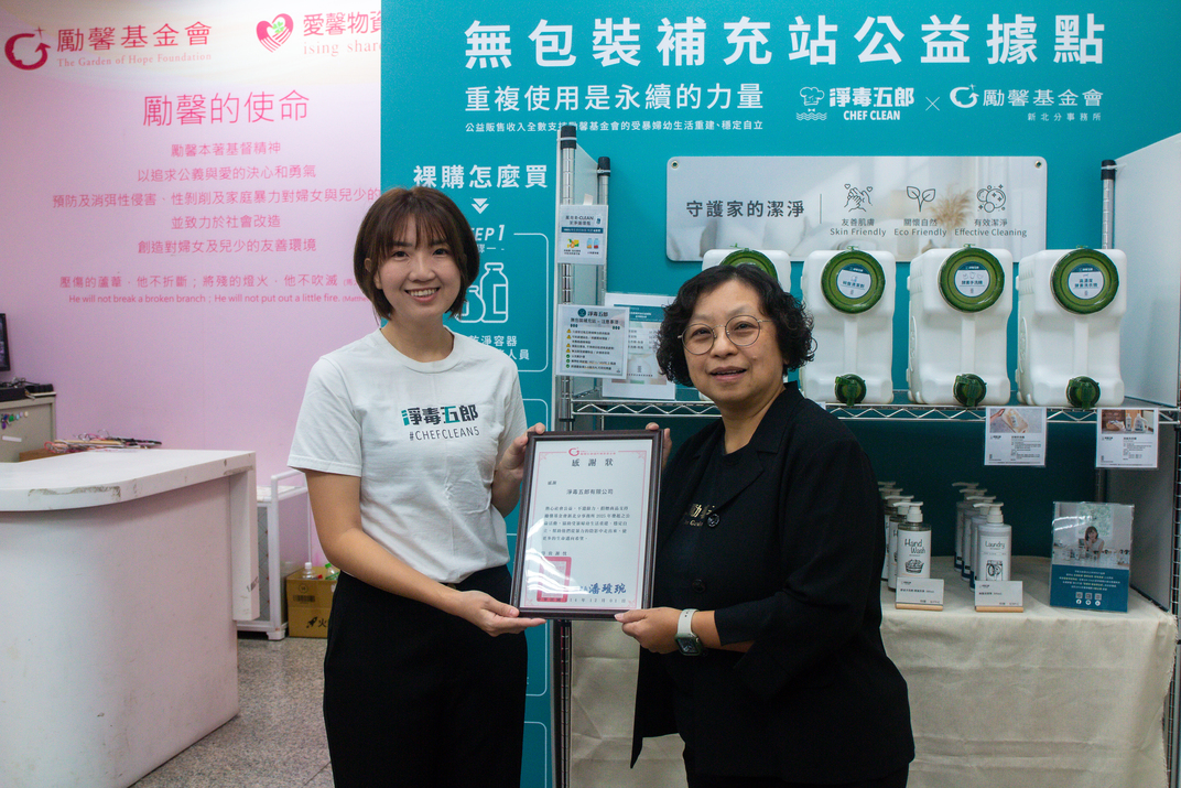 CNEWS195251204a02