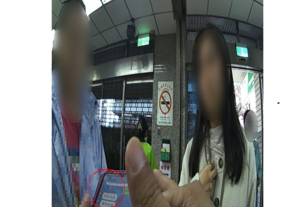 警銀聯手破詐騙劇本 網戀甜言蜜語要騙39歲女30萬元 222 cnews204251204a11