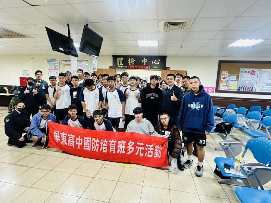屏東高中厚植國防戰力 培育優秀國軍人才