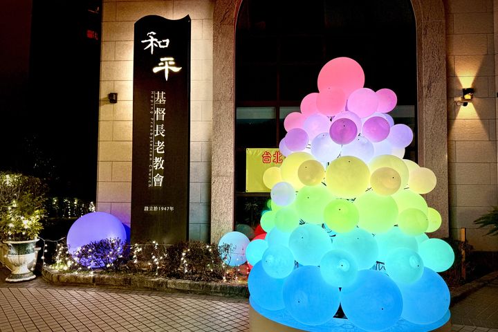 「2025臺北耶誕愛無限」暖心揭幕 新生南路浪漫燈飾、大安森林公園精彩活動輪番登場