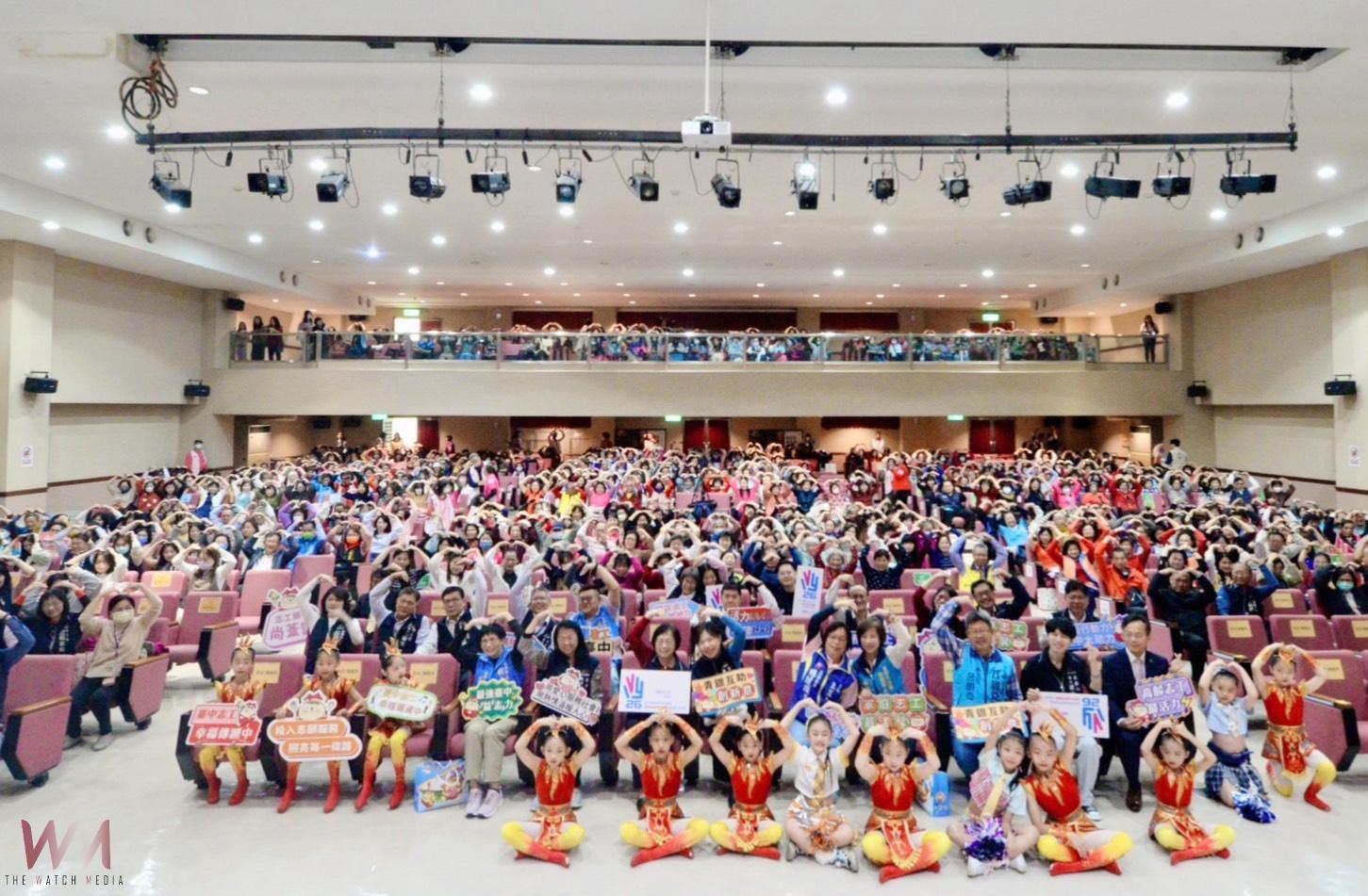 攜手共創美好幸福 中市府表揚1,327名志工 志氣高昂齊聚一堂 - https://www.watchmedia01.com