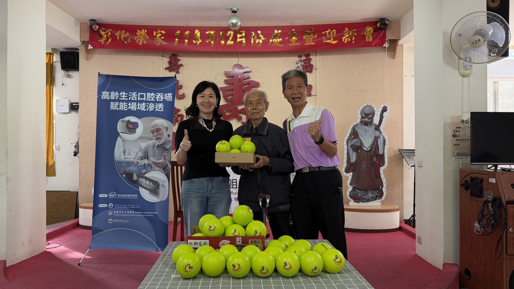 彰化榮家推高齡吞嚥照護 小港醫院示範教學助長者復能 - https://www.watchmedia01.com