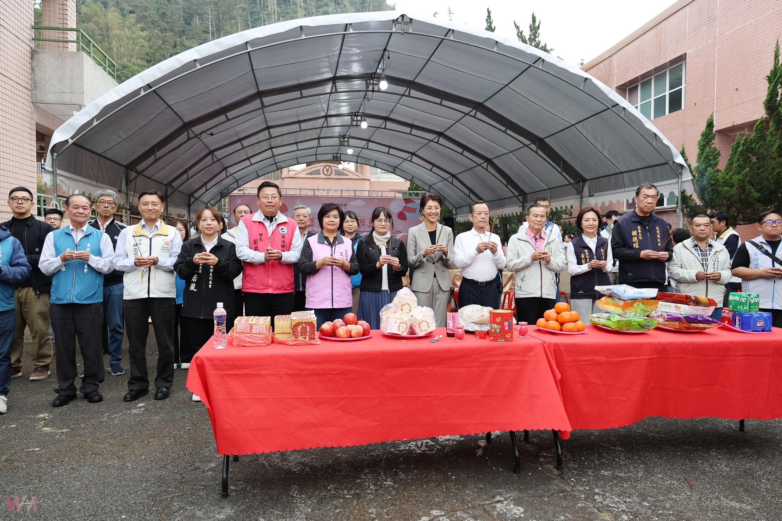 魚池民營托嬰修繕開工! 南投縣長許淑華:打造優質托育 - https://www.watchmedia01.com