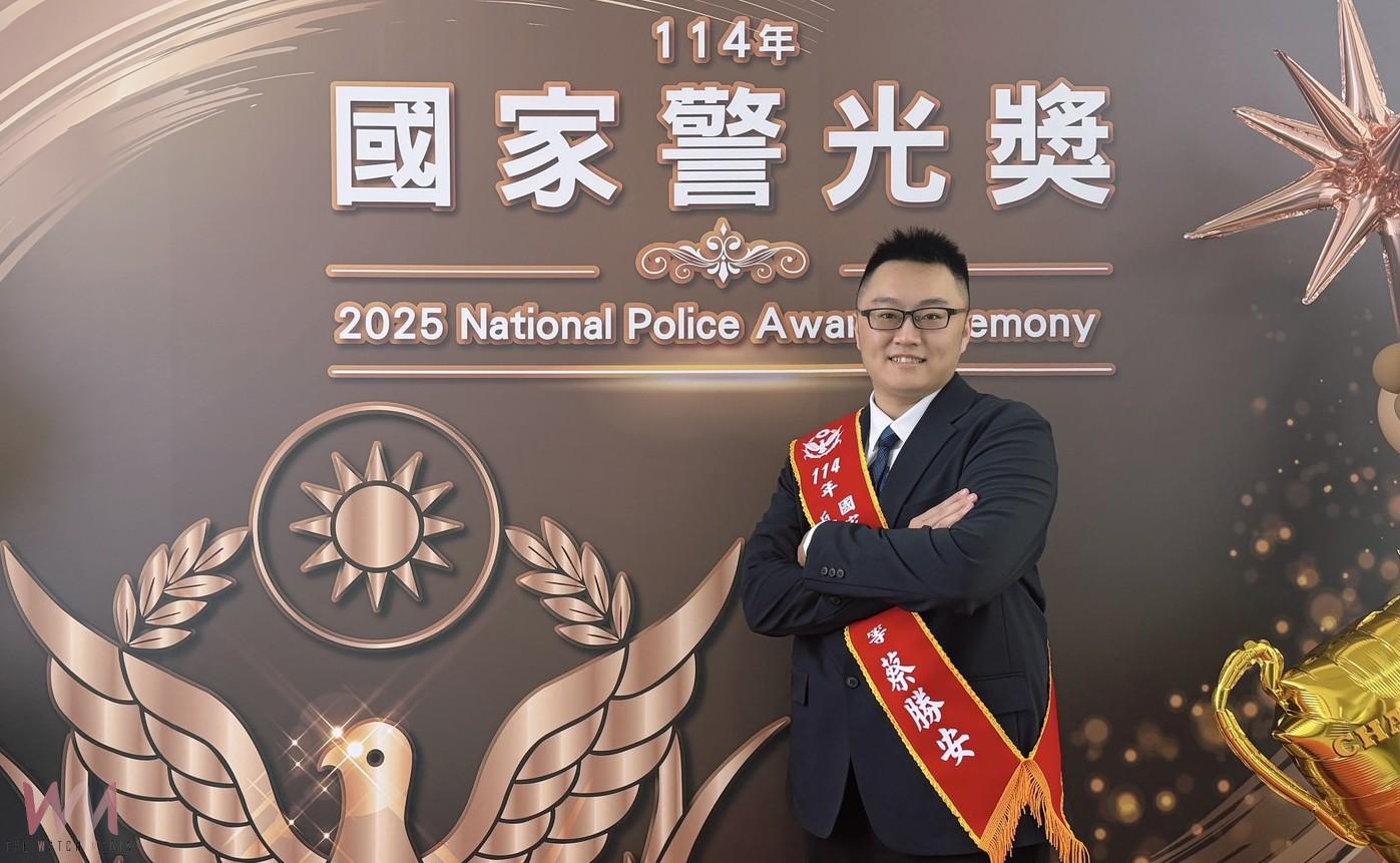 北港分局蔡勝安獲國家警光獎 反黑肅槍績優受肯定 - https://www.watchmedia01.com