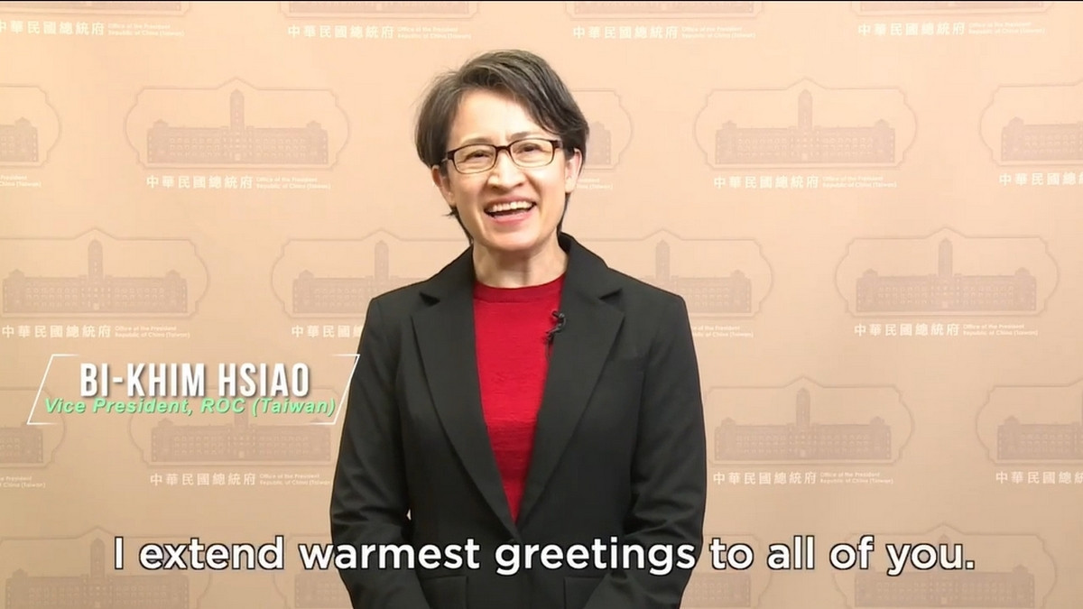 副總統蕭美琴在開幕典禮中以錄影方式致詞,對本次年會表達高度肯定。(暨大提供)