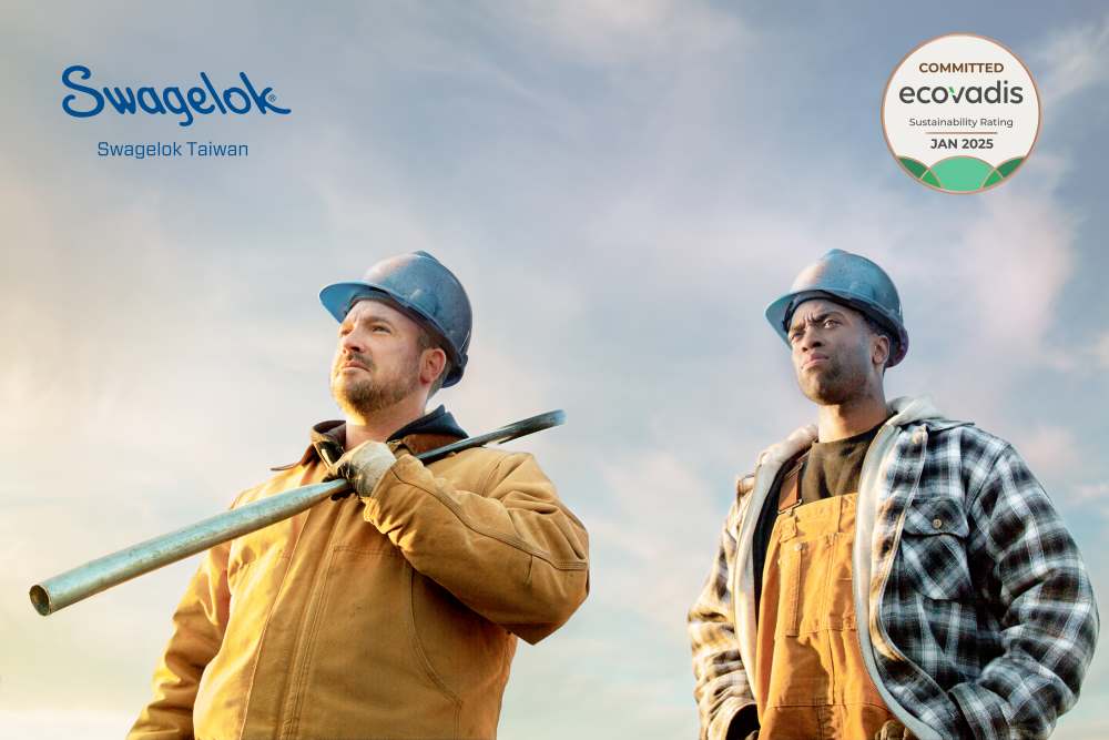Swagelok榮獲聯華電子「減碳特殊表揚獎」，其永續策略、碳盤查推動與低碳轉型成果備受肯定。