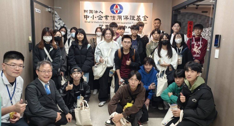 東華大學財金系金融業參訪  建構實務經驗與多元視野