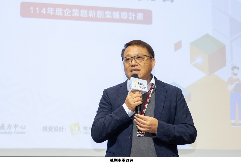 可能是新聞中心和文字的圖像