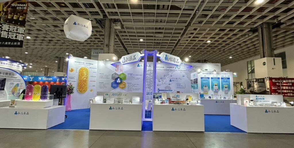 2025年台灣醫療科技展 永信藥品聚焦創新科研與精準保健 創研為翼 以健康共生 38 S 89317580 1024x518 1