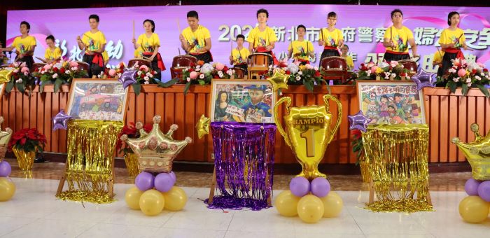 新北警頒婦幼安全創作獎 免遺珠之憾增感謝獎 33 《圖說》光仁高中特教班以太鼓表演開場。〈警察局提供〉