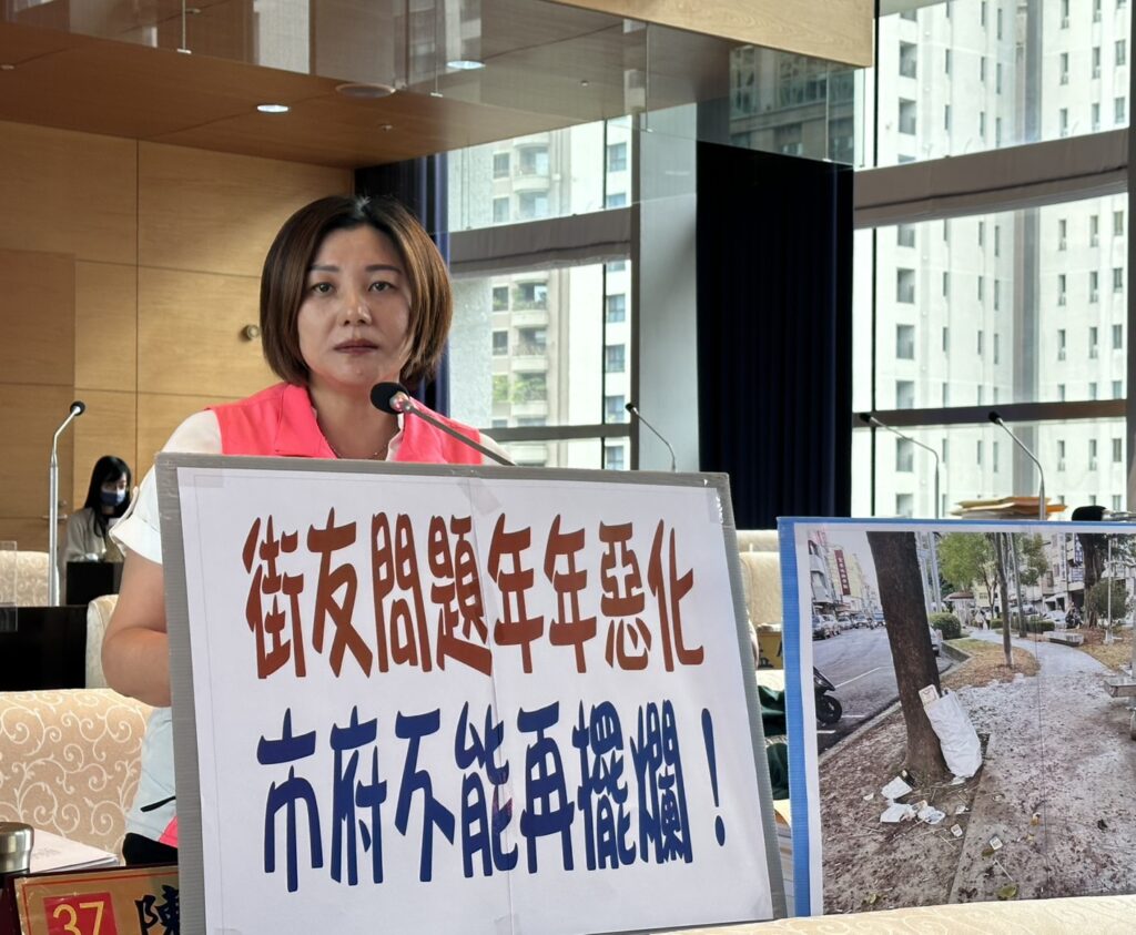 街友問題失控 陳雅惠怒轟中市社會局消極管理、預算不透明 25 S 30466128