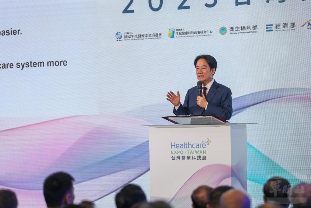 獲賴清德總統肯定,星宴國際 × 星創科技 × 星賀建設Aiii VBIM 與 Aiii RMS 亮相 2025 台灣醫療科技展 32 S 6037530 0