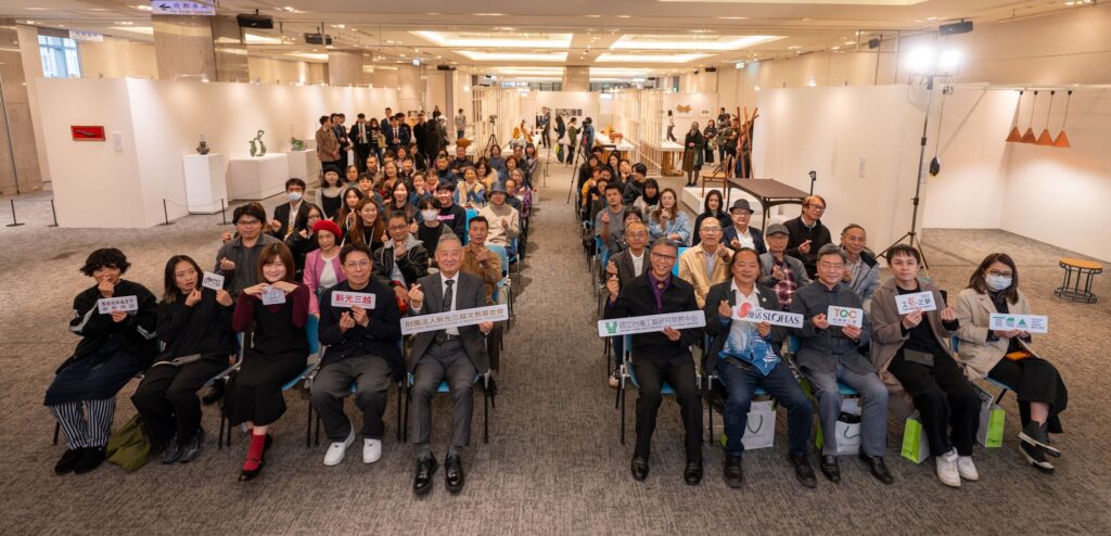 藝心漫活‧永續善藝 「2025臺灣工藝獎特展」新光三越信義新天地盛大登場 37 1 5 1024x494 1