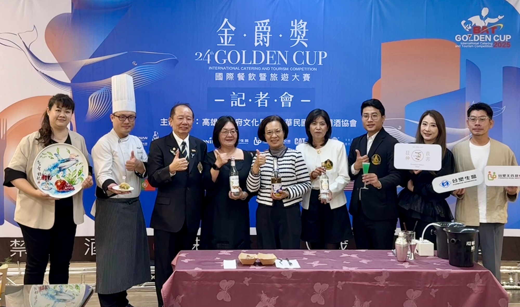 經營之神下凡塵 台塑牛小排創新出場   王氏昆仲搞美食 金爵獎鼓勵傳承創意