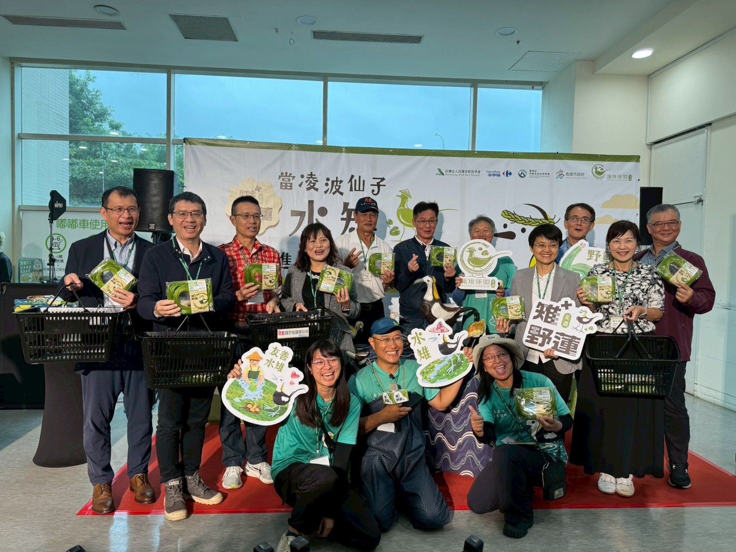 美濃「雉+野蓮」正式上架家樂福 邀請消費者攜手實踐生態永續