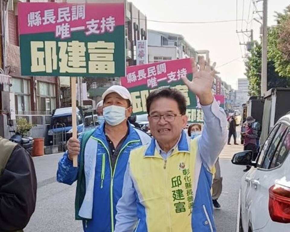 ▲好市多多次敲門卻找不到地，邱建富：彰化都市計畫落後十年。（記者林明佑翻攝）