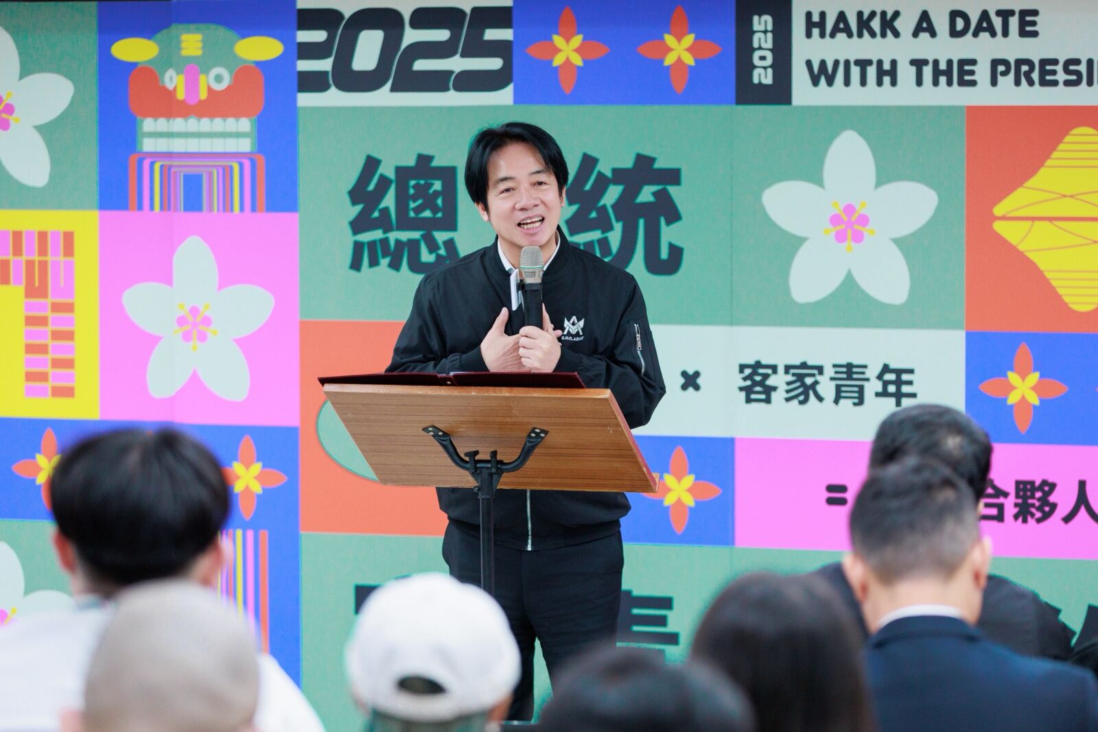 鼓勵客青返鄉創生 賴清德:實踐越在地越國際理念 220 鼓勵客青返鄉創生 賴清德:實踐越在地越國際理念 219
