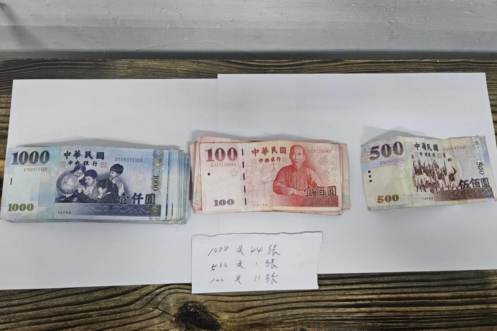 利用光復鄉洪災詐騙 花檢起訴求刑1年以上 200 利用光復鄉洪災詐騙 花檢起訴求刑1年以上 199