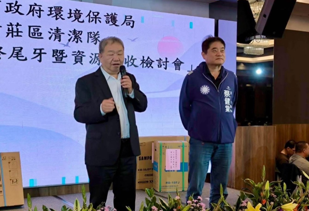 蔣根煌出席新莊清潔隊尾牙 允諾爭取預算落實更好工作環境設備 182 248251205a04