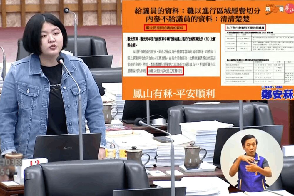 照片來源：邱于軒臉書
