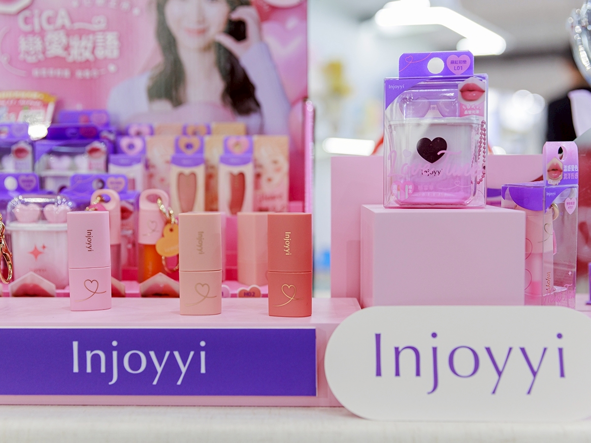 明基健康生活「Injoyyi」CICA彩妝上市 AI幸福觀測站把幸福融入日常 V1141205005