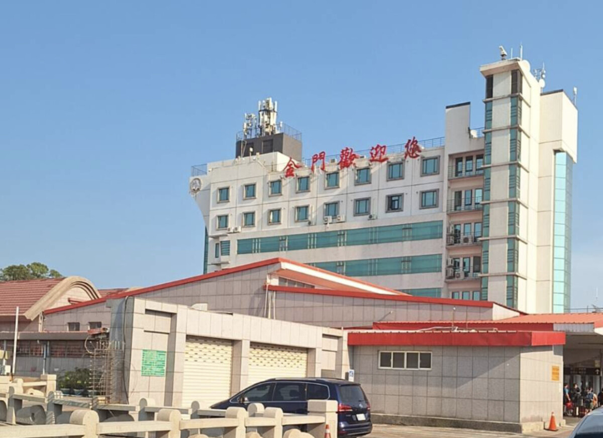 ▲兩岸首次小三通金廈航線大批移交通緝犯