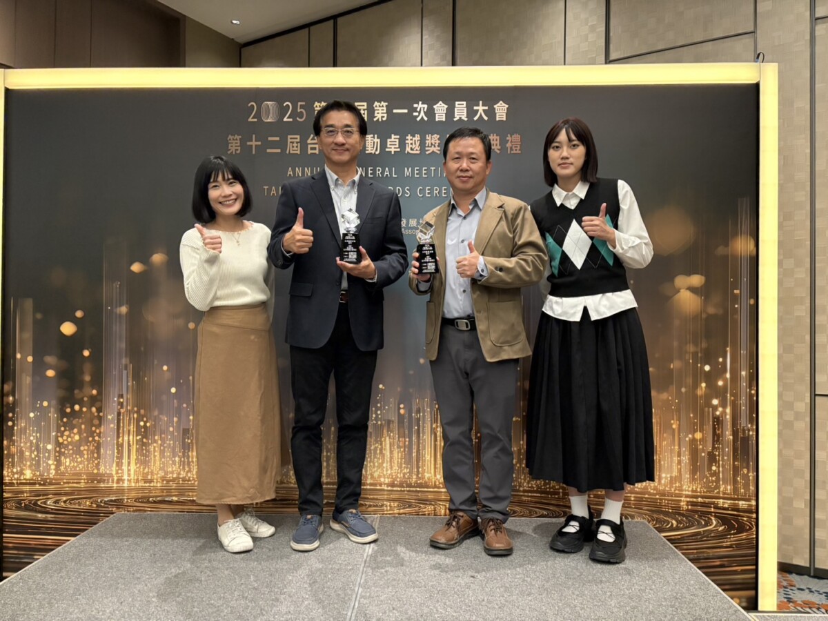 ▲「2025曼波新城太平洋國際疊石藝術季」,以自然景觀結合創意藝術的獨特呈現方式,榮獲「台灣活動卓越獎」公共服務活動佳作的肯定。