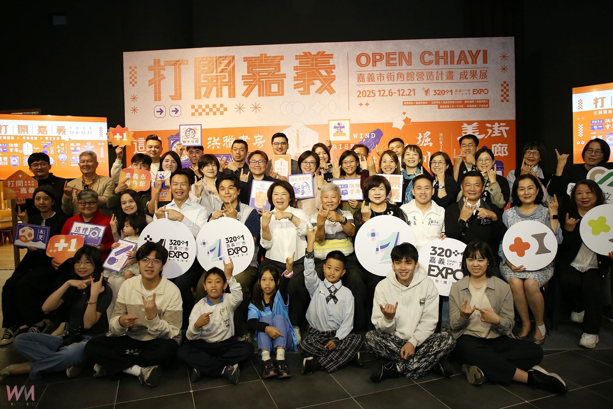 嘉義市街角館 梳理在地故事轉化展示陳列 - https://www.watchmedia01.com