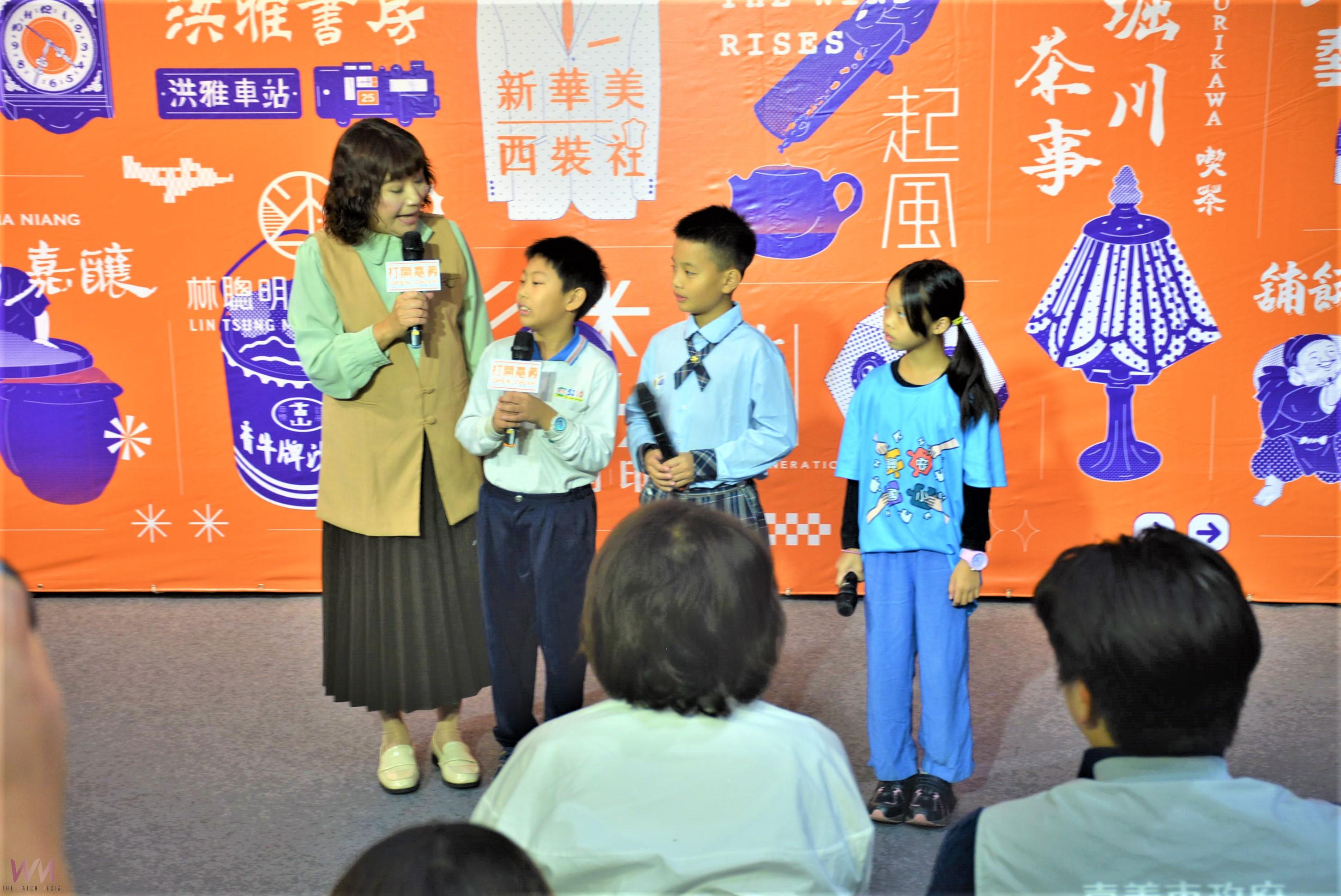 嘉義市街角館 梳理在地故事轉化展示陳列 - https://www.watchmedia01.com