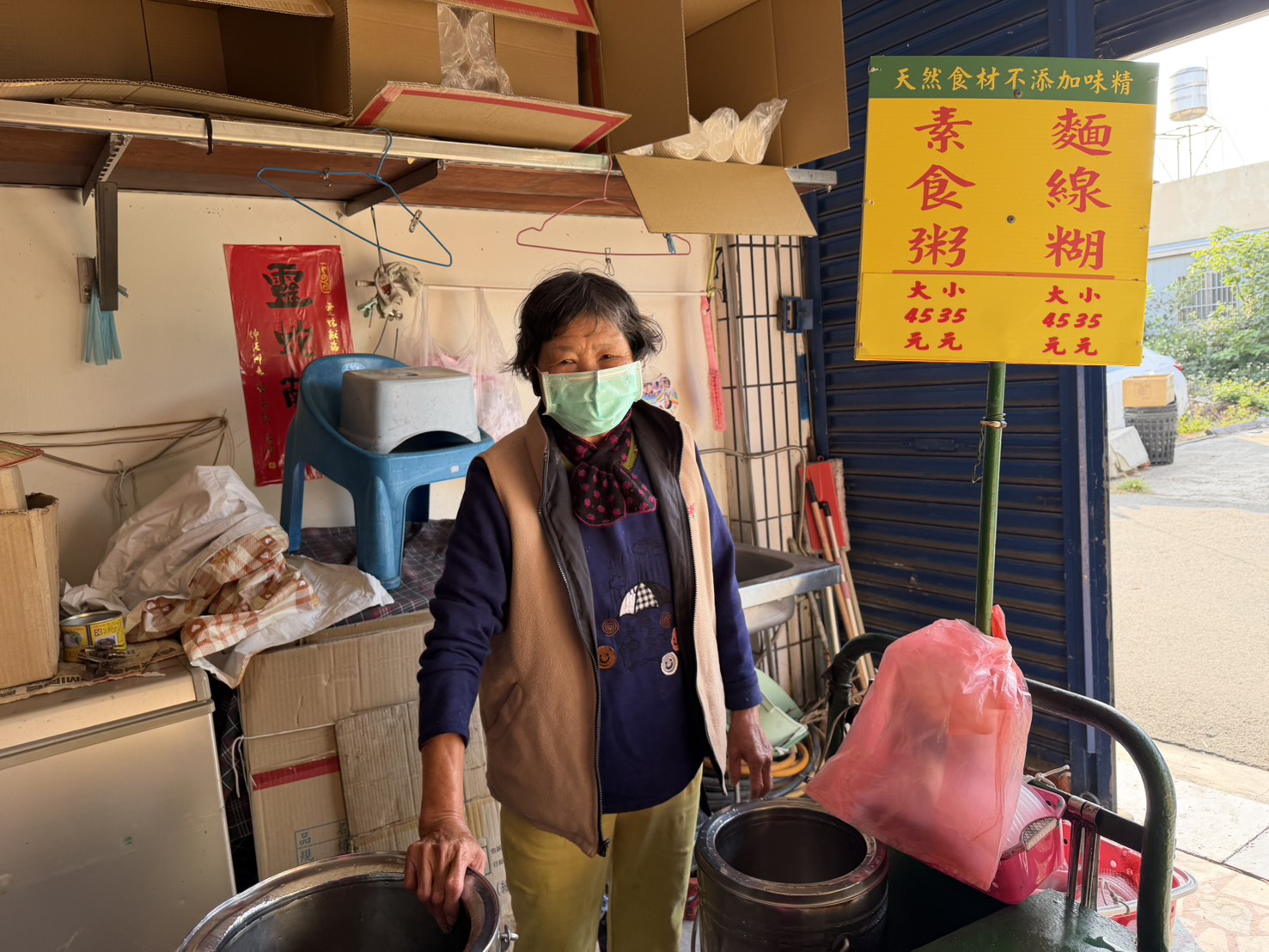 73歲阿嬤賣鹹粥籌旅費　盼跨境詐騙孫能平安歸