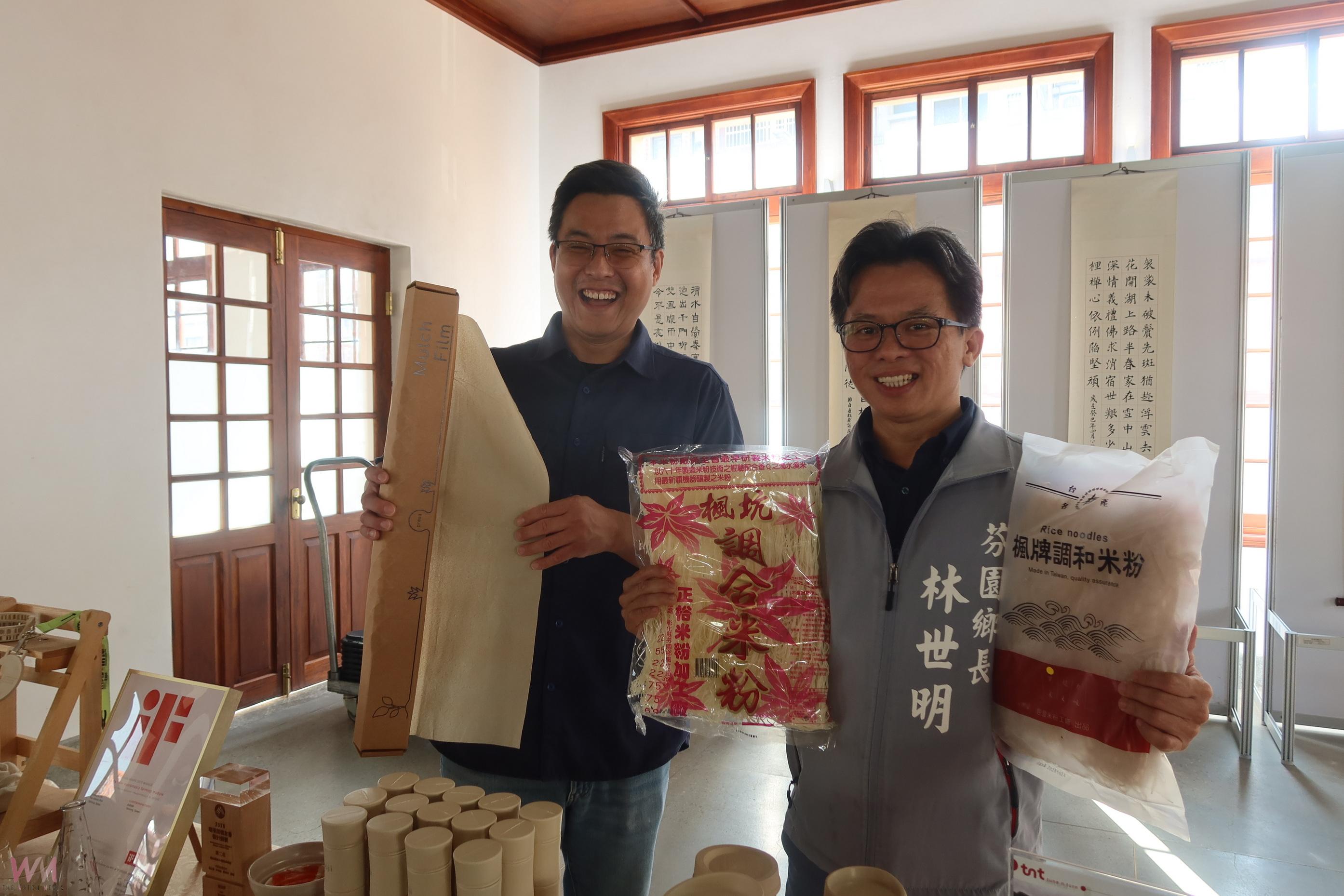 (有影片)/2025芬園米粉節 創意料理PK、手作DIY一次玩到飽 - https://www.watchmedia01.com