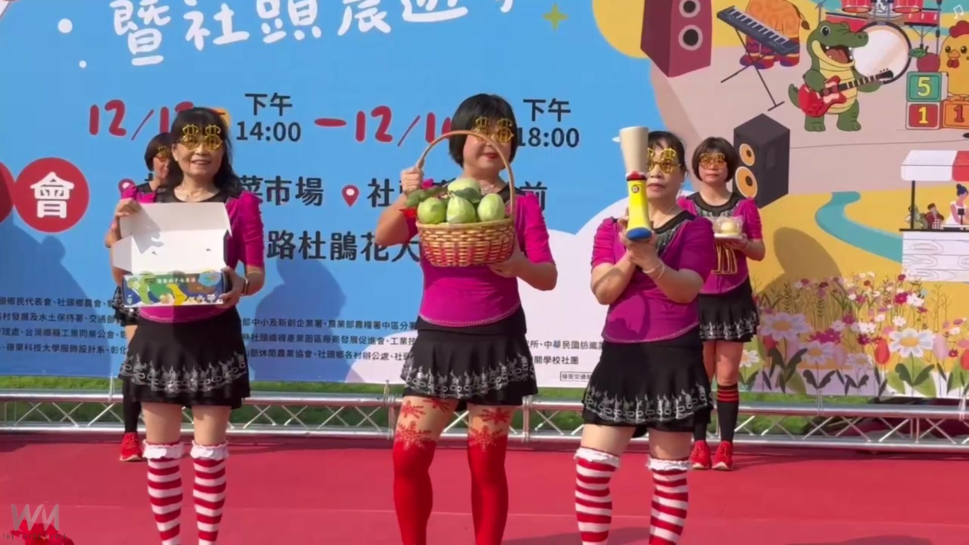 （有影片）／社頭織襪芭樂節擴大舉辦　三大展區、三晚演唱會吸人潮