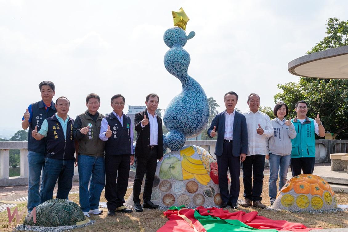 仁義潭全新地標樂山樂水揭幕