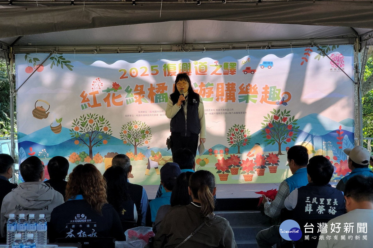 「2025復興台七道之驛-紅花綠橘農遊購樂趣」枕頭山商圈熱鬧登場登場。<br /><br />