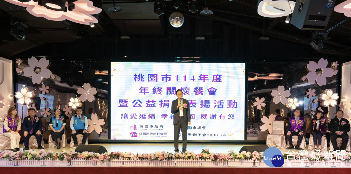 張市長致詞。