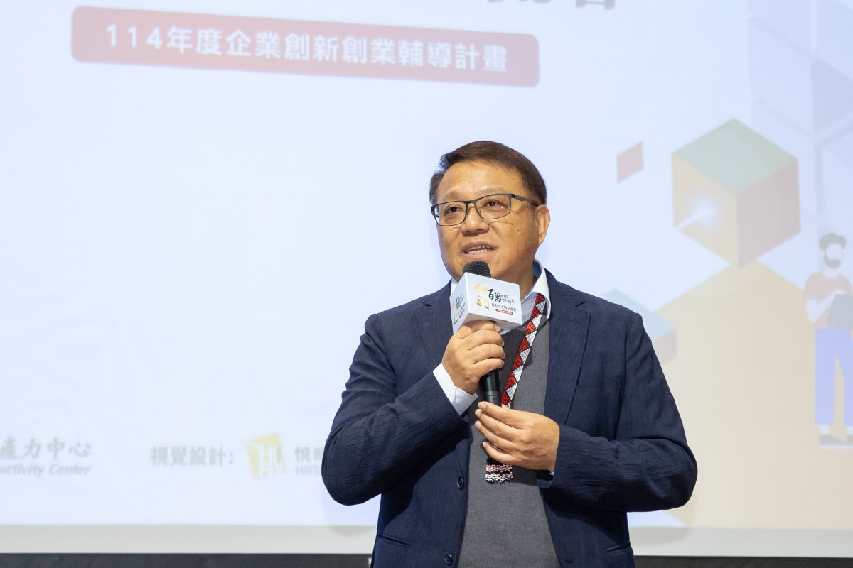 圖／杜副主委致詞。（原民會 提供）