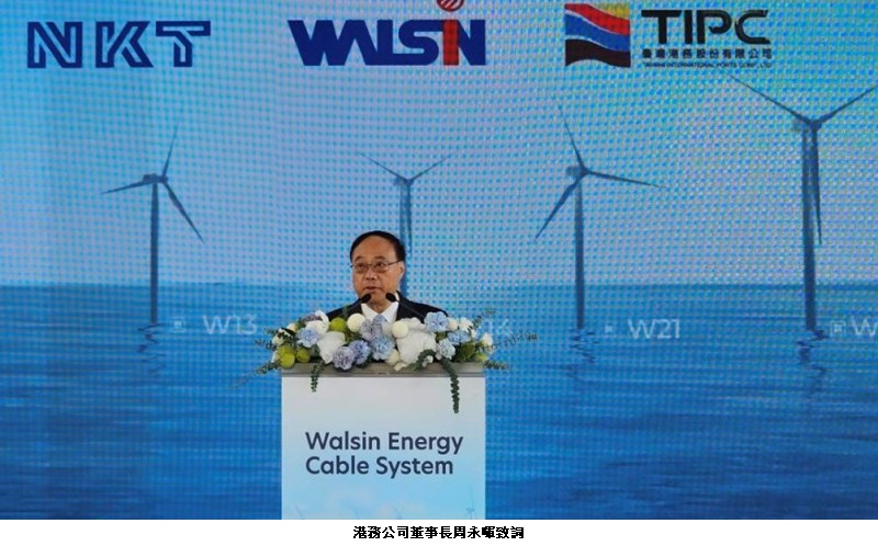 可能是風車和文字的圖像