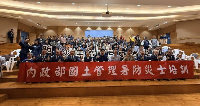 強化公寓大廈防衛韌性 慈濟高雄受委辦防災士培訓 充實社區防災量能