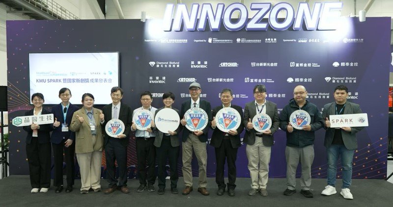 高醫大九項技術亮相台灣醫療科技展 展現南台灣學研與臨床整合的生醫創新動能