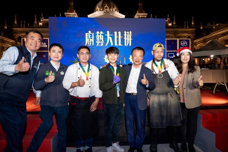 「嘉最Chill 青創年會聖誕Party」230青年創業者齊聚 共度暖心聖誕派對