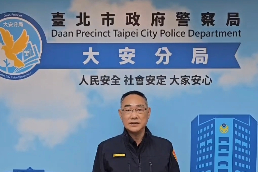 警民交通事故 大安分局即時慰問並提醒同仁安全第一 31 MEITU 20251206 133941483
