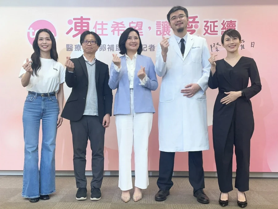 現行人工生殖法有進步空間