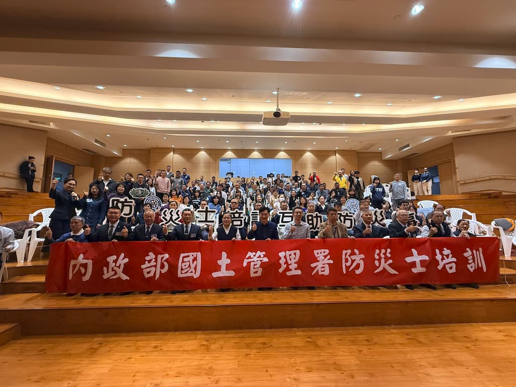 ▲為落實「全社會防衛韌性」理念,內政部擴大防災士培訓對象,以逐步提升全民防災意識。(記者 李堂安 翻攝)