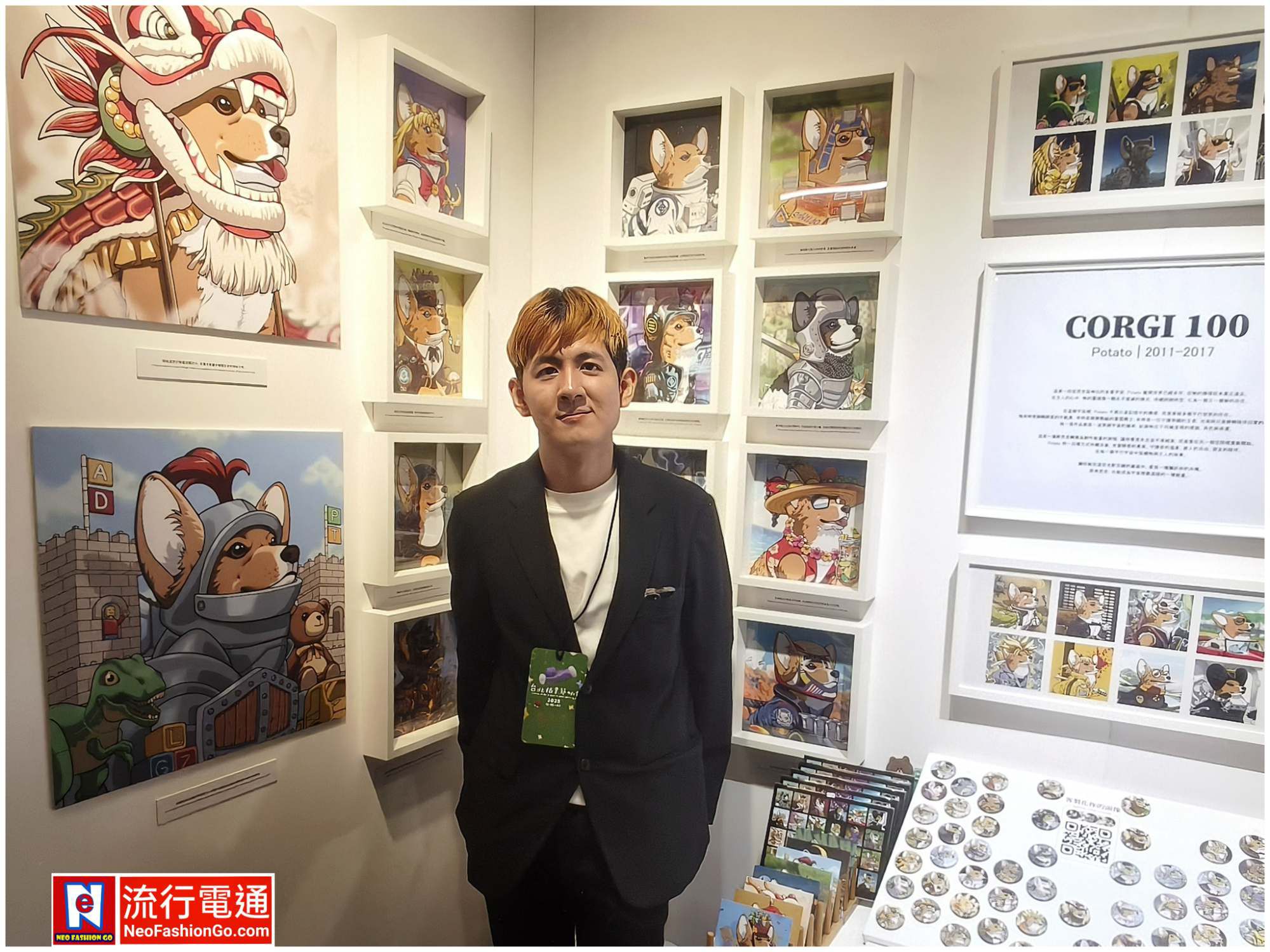 594156878 10163638276169621 158234913445266155 n