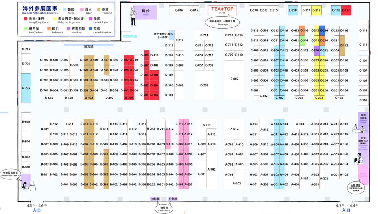 176455372524953 p31719148