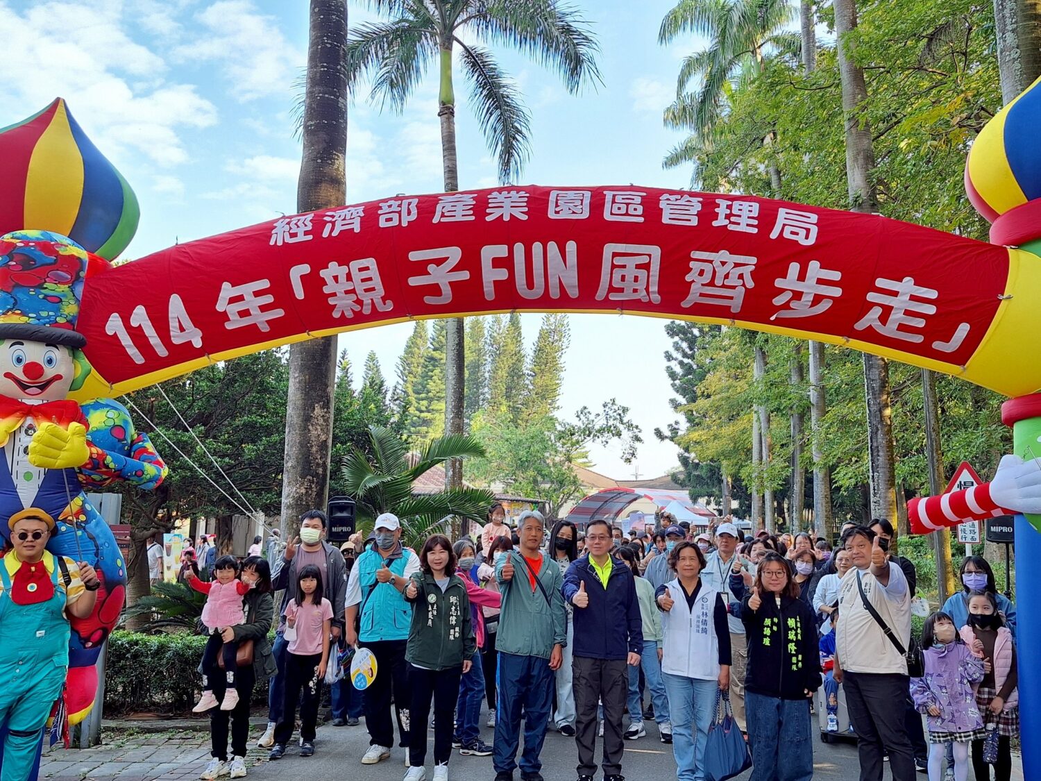 華新能源海底電纜廠盛大開幕暨高雄港A6-A碼頭啟用 實踐台灣離岸風電自主關鍵里程碑!