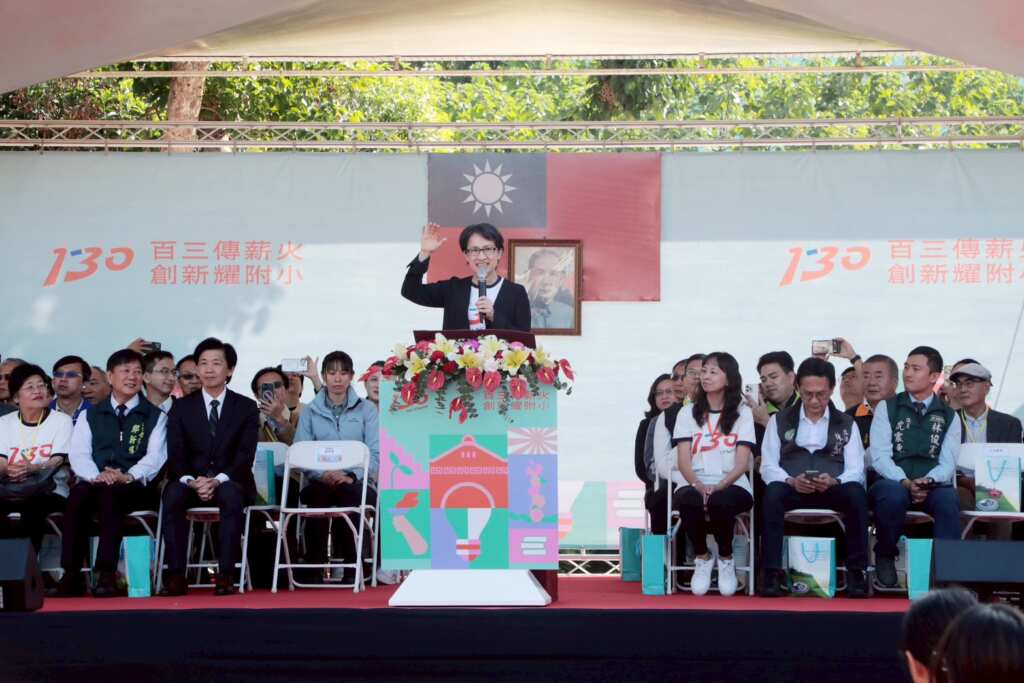 ▲南大附小今（6）日盛大歡慶130週年校慶，副總統蕭美琴祝賀南大附小再創下一個百年榮光。
