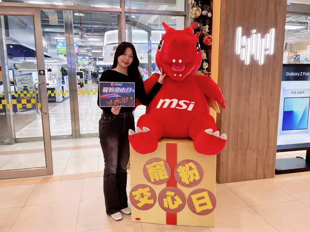 燦坤多檔「品牌交心日」聯袂登場,12月5日「燦坤x msi 寵粉交心日」單筆滿額抽指定AI筆電或電競掌機
