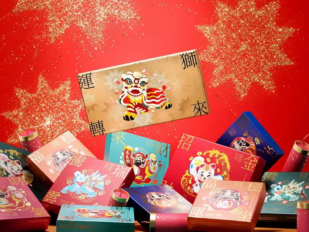 _望月 2026 新春限定禮盒_