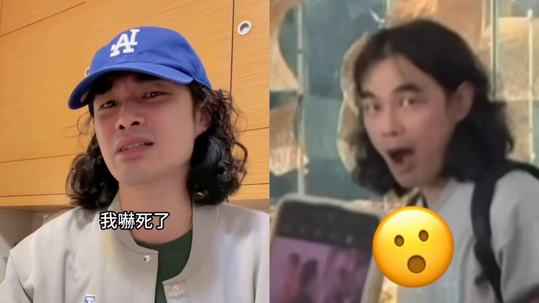 AAA接機現場插曲！百萬網紅DK誤闖　驚呼：差點嚇暈